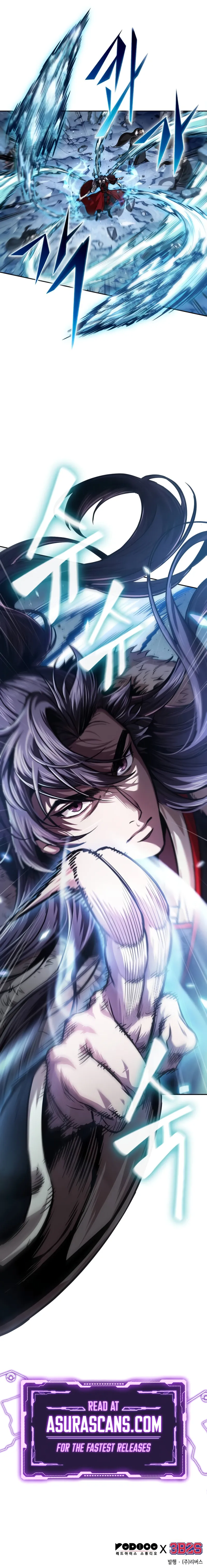 Nano Machine Chapter 251 image 12